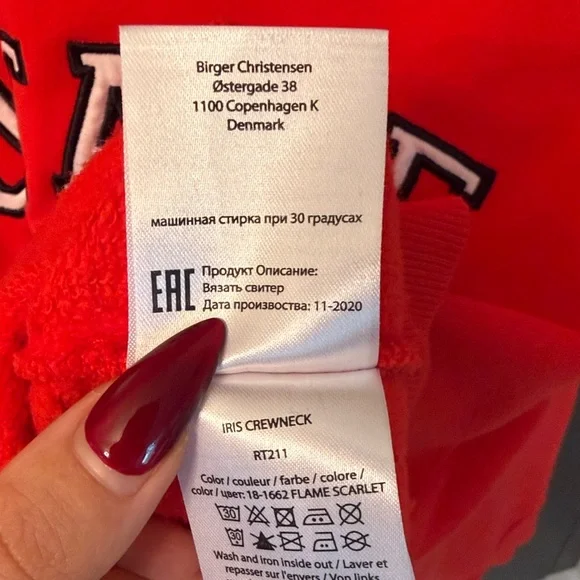 ❤️ ROTATE SUNDAY
Iris logo-embroidered organic cotton-jersey sweatshirt like NEW - Picture 16 of 17